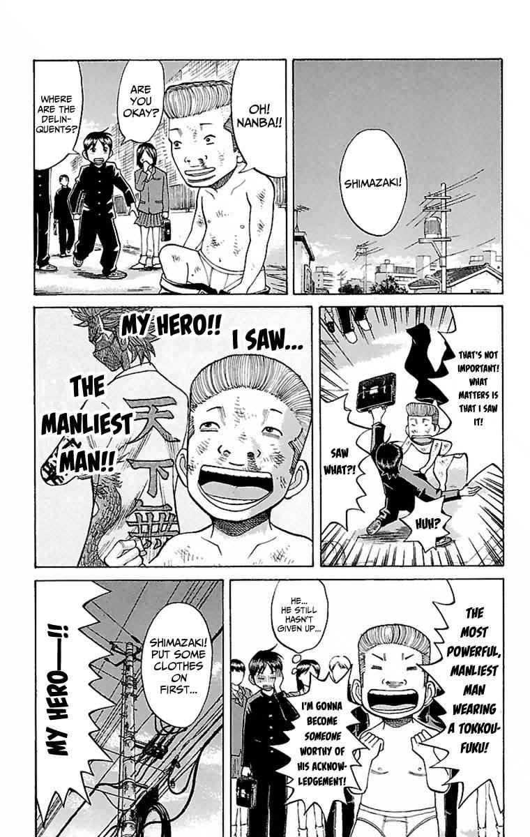 Nanba MG5 Chap 2 - Next Chap 3