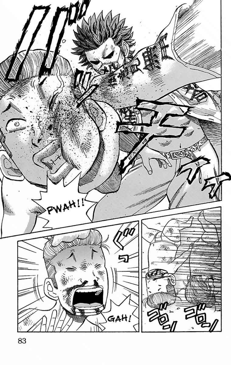 Nanba MG5 Chap 2 - Next Chap 3