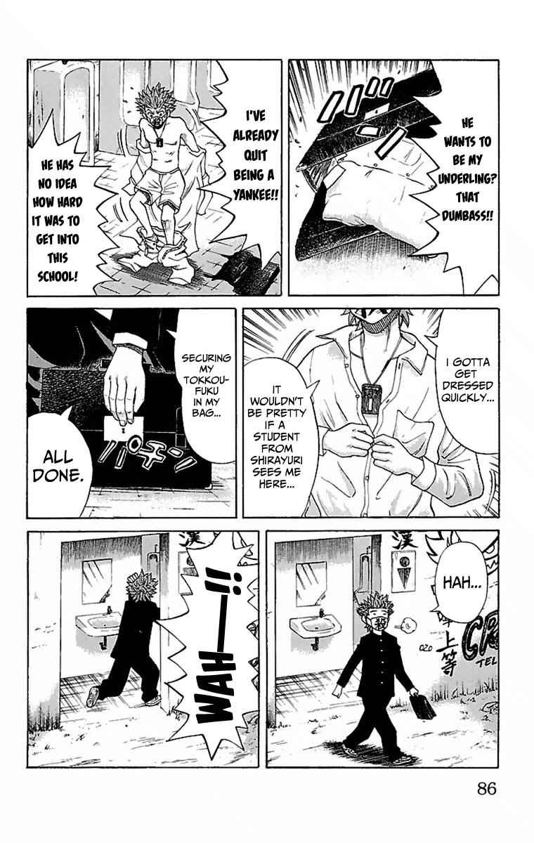 Nanba MG5 Chap 2 - Next Chap 3