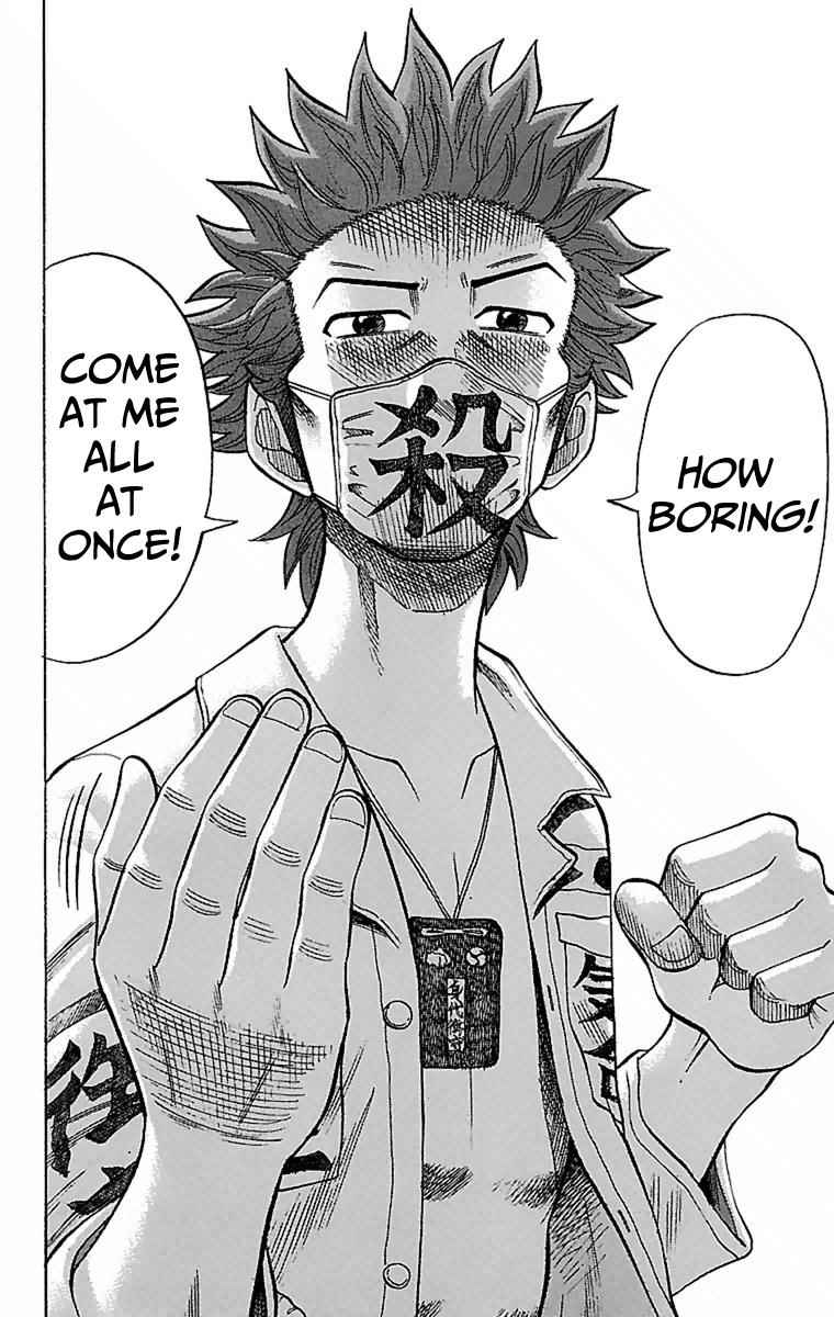 Nanba MG5 Chap 2 - Next Chap 3