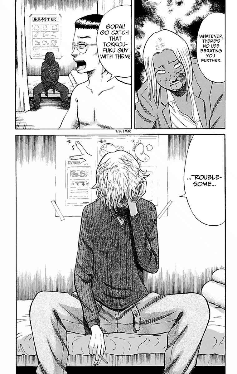 Nanba MG5 Chap 3 - Next Chap 4