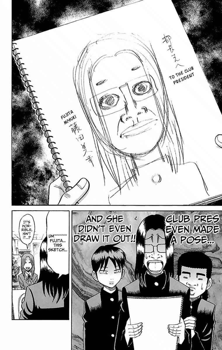 Nanba MG5 Chap 3 - Next Chap 4