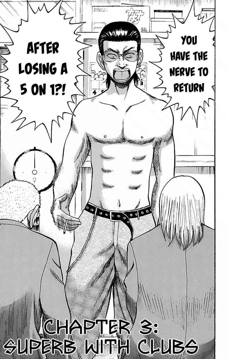 Nanba MG5 Chap 3 - Next Chap 4
