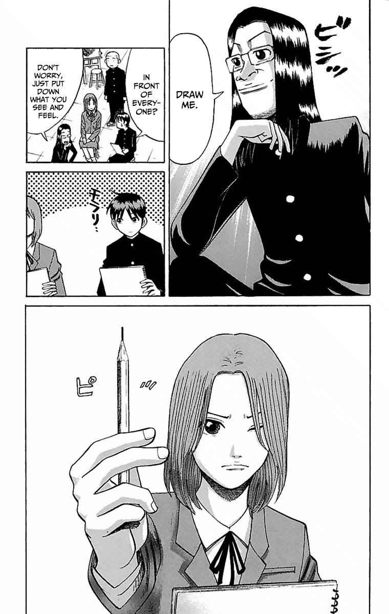 Nanba MG5 Chap 3 - Next Chap 4