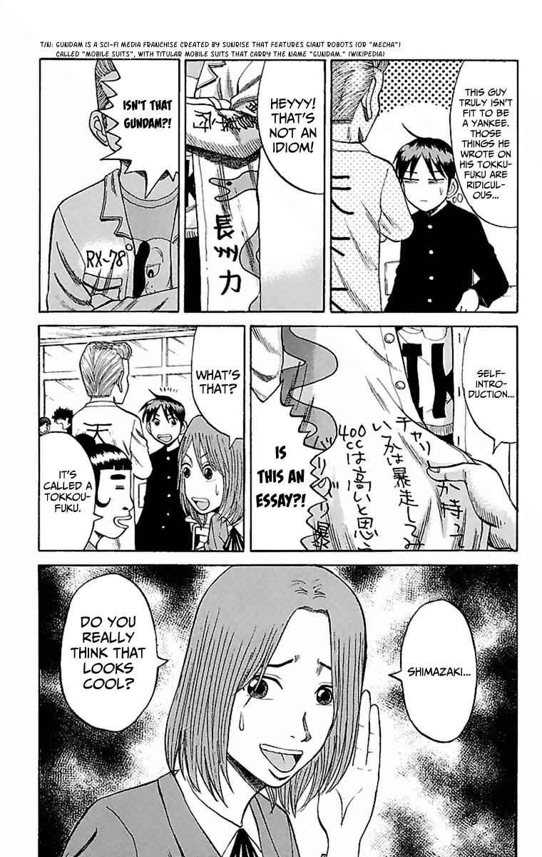 Nanba MG5 Chap 3 - Next Chap 4