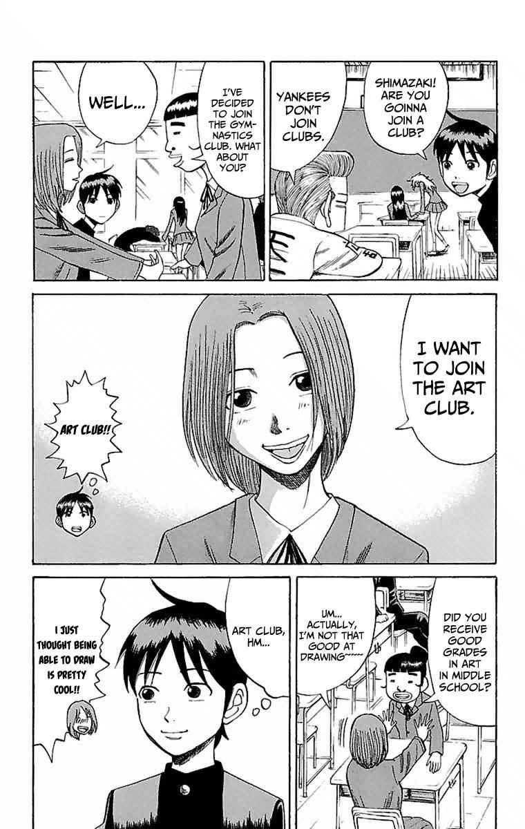 Nanba MG5 Chap 3 - Next Chap 4