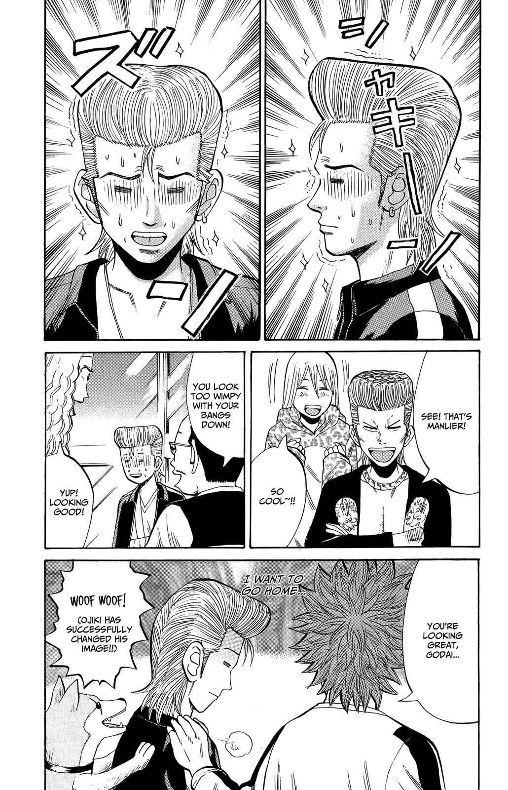 Nanba MG5 Chap 17 - Next Chap 18