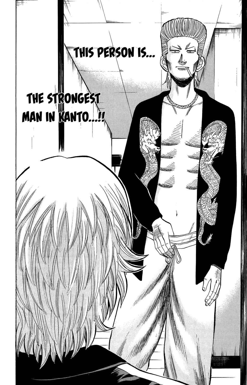 Nanba MG5 Chap 17 - Next Chap 18