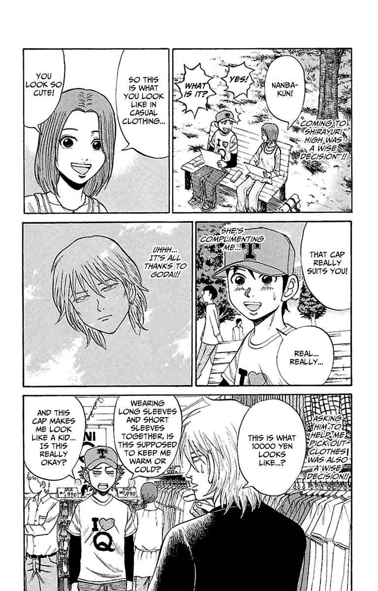 Nanba MG5 Chap 14 - Next Chap 15