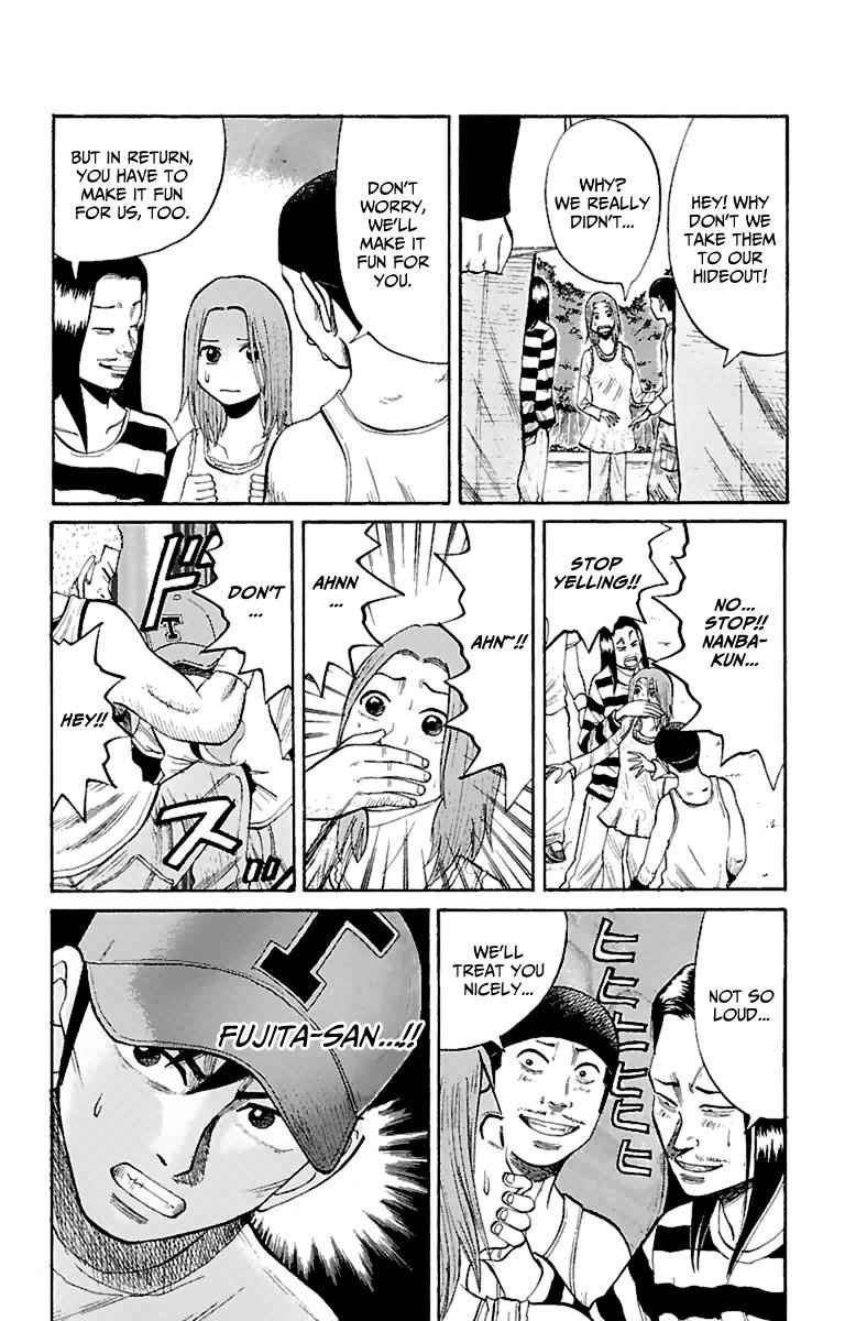 Nanba MG5 Chap 15 - Next Chap 16
