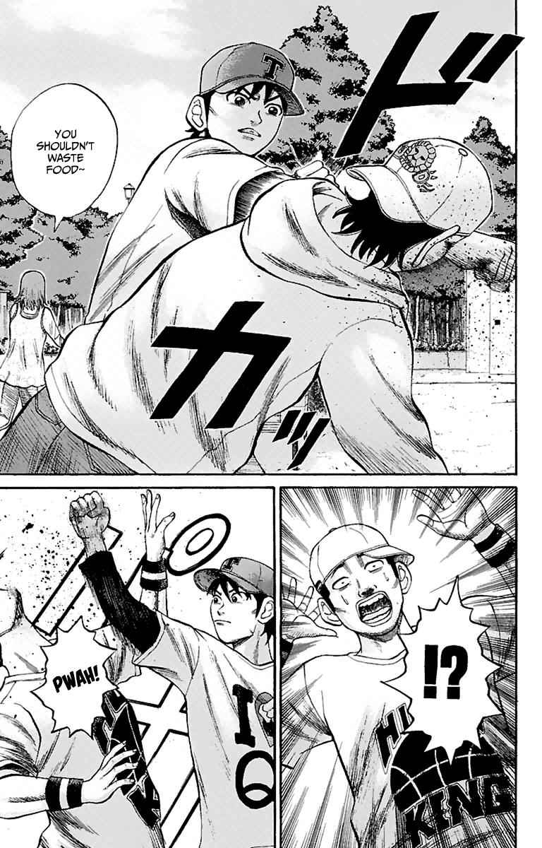 Nanba MG5 Chap 15 - Next Chap 16