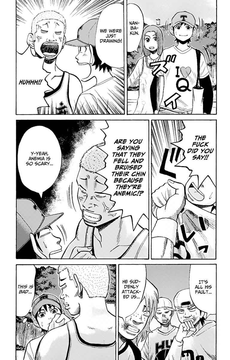 Nanba MG5 Chap 15 - Next Chap 16