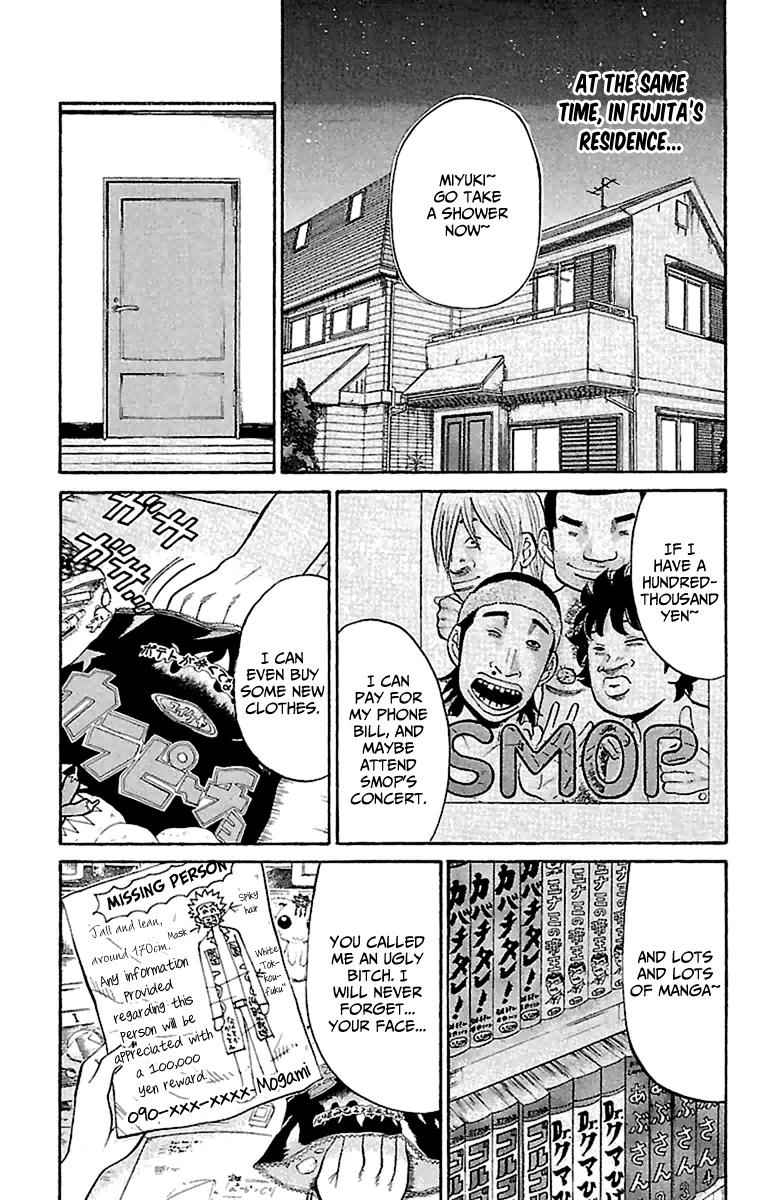 Nanba MG5 Chap 16 - Next Chap 17