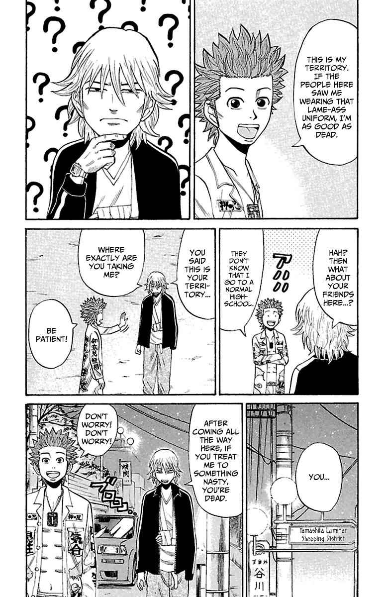 Nanba MG5 Chap 16 - Next Chap 17