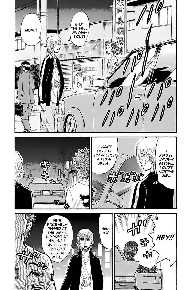 Nanba MG5 Chap 16 - Next Chap 17