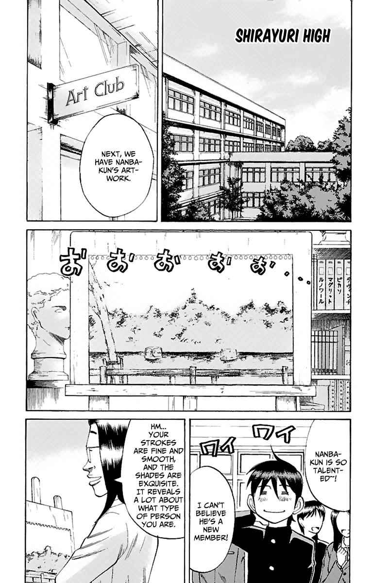 Nanba MG5 Chap 16 - Next Chap 17