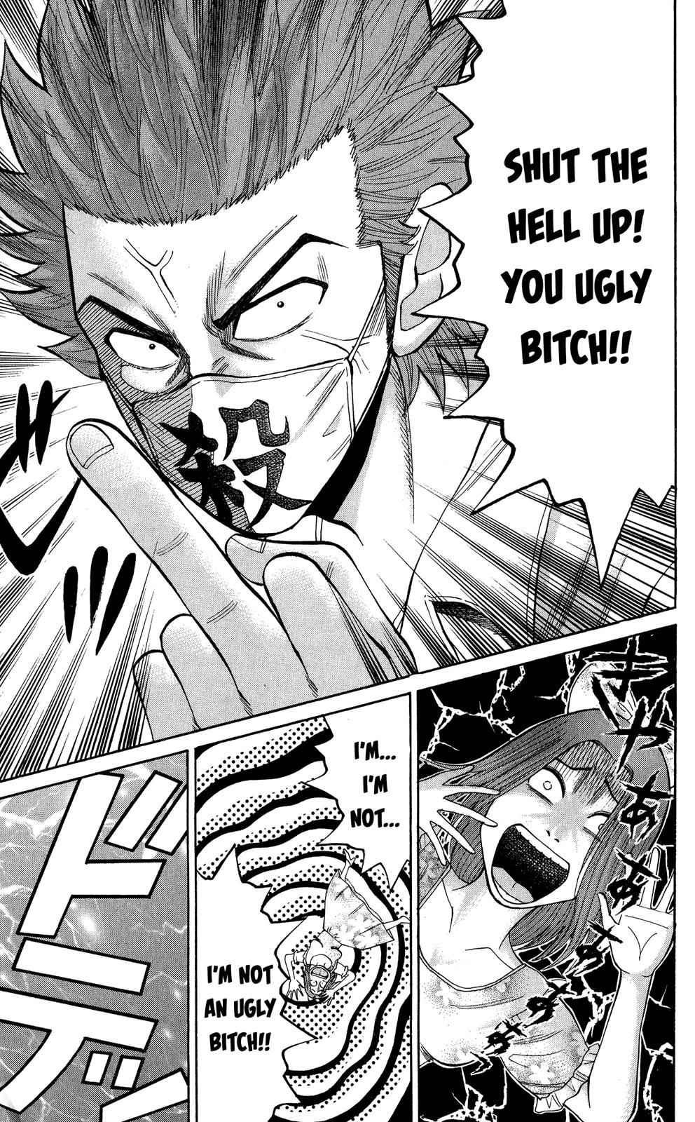 Nanba MG5 Chap 18 - Next Chap 19