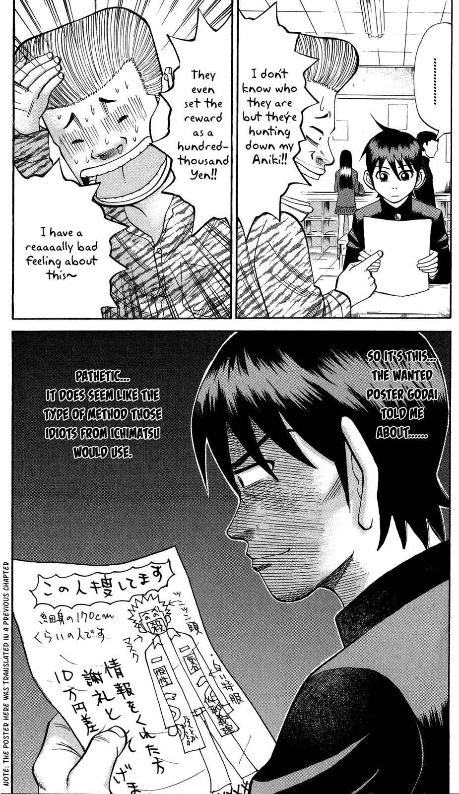 Nanba MG5 Chap 18 - Next Chap 19