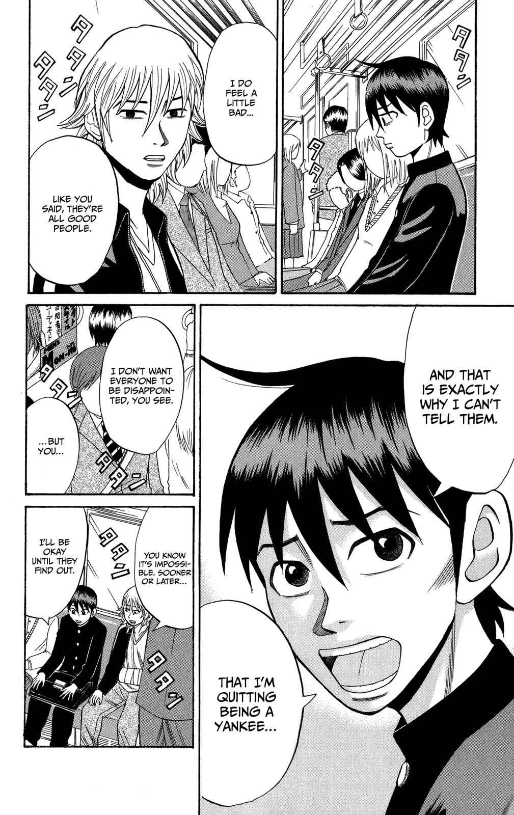Nanba MG5 Chap 18 - Next Chap 19