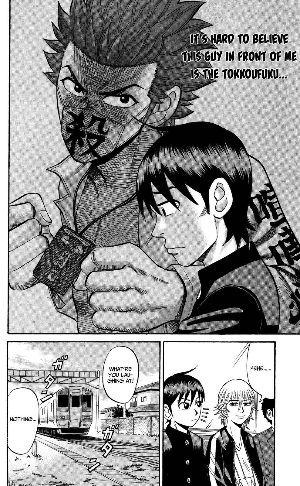 Nanba MG5 Chap 18 - Next Chap 19