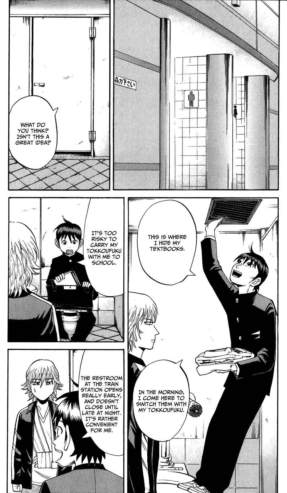 Nanba MG5 Chap 18 - Next Chap 19