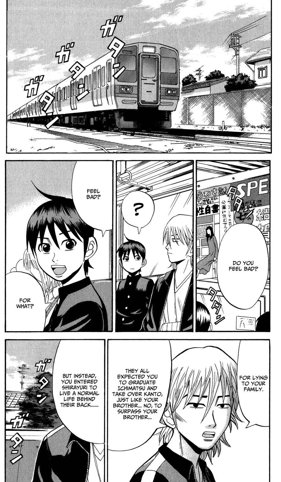 Nanba MG5 Chap 18 - Next Chap 19