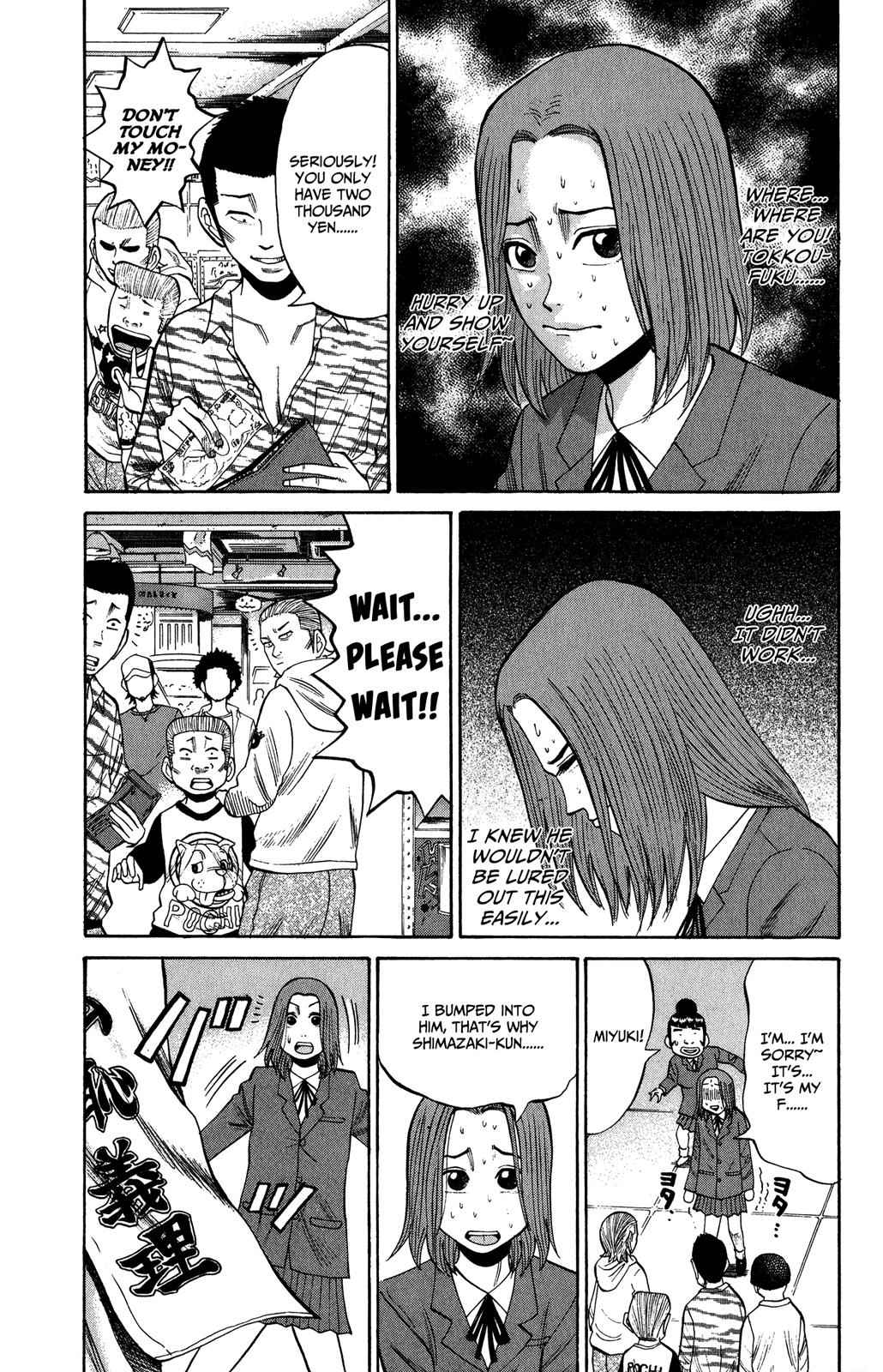 Nanba MG5 Chap 19 - Next Chap 20
