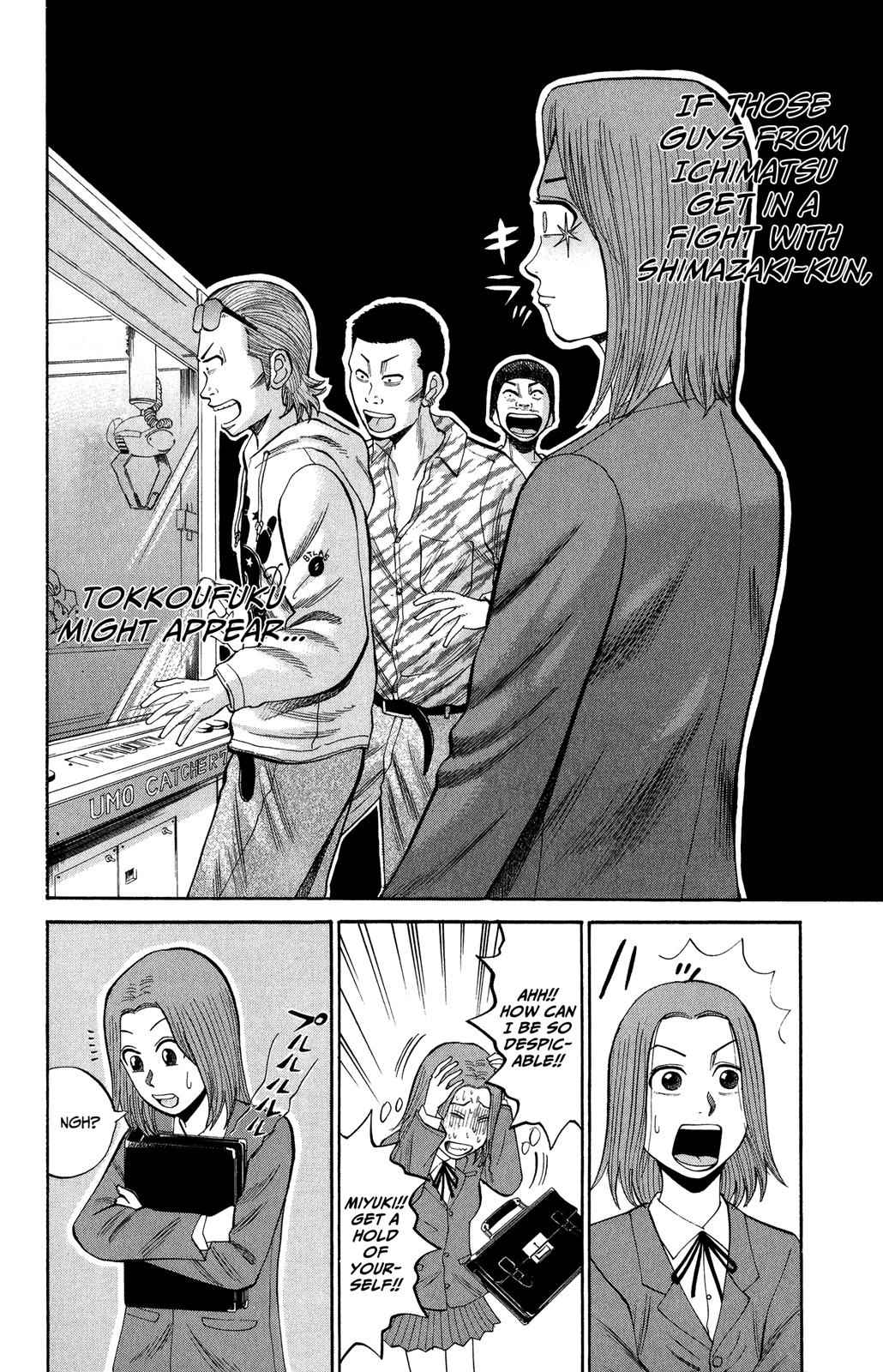 Nanba MG5 Chap 19 - Next Chap 20