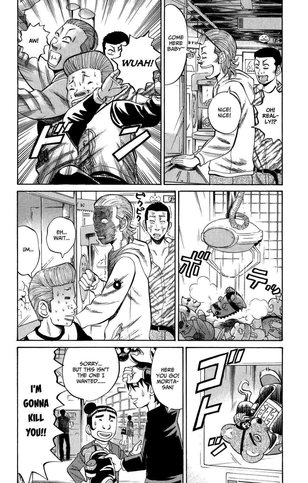 Nanba MG5 Chap 19 - Next Chap 20