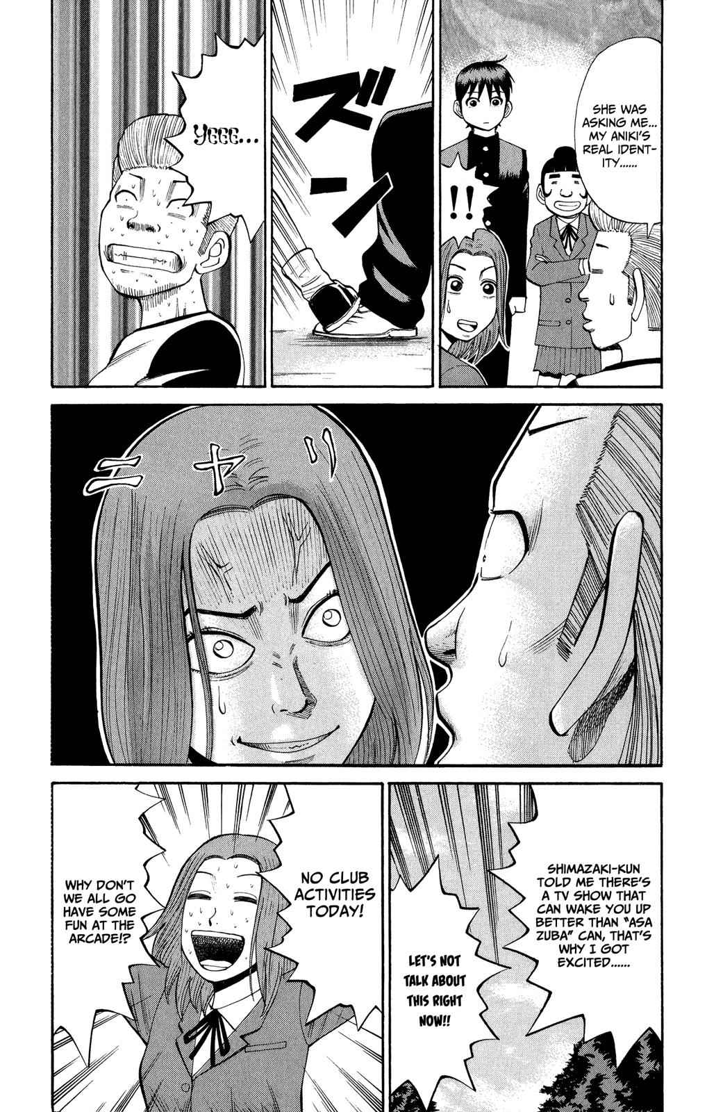 Nanba MG5 Chap 19 - Next Chap 20