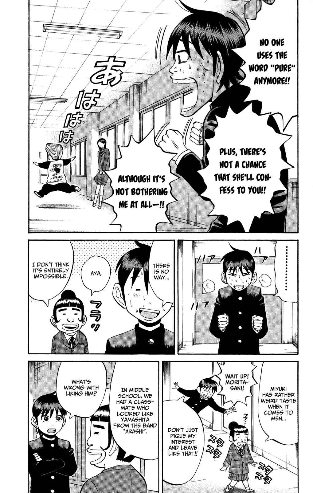 Nanba MG5 Chap 19 - Next Chap 20