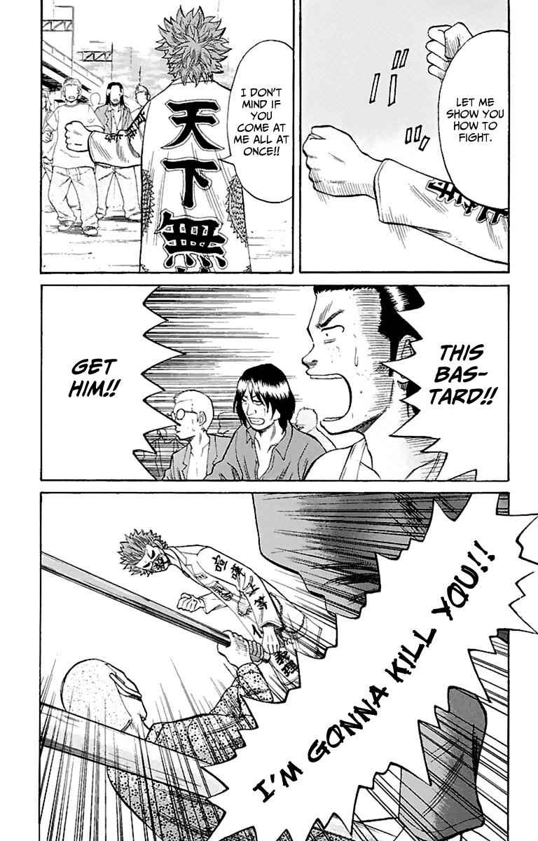 Nanba MG5 Chap 10 - Next Chap 11