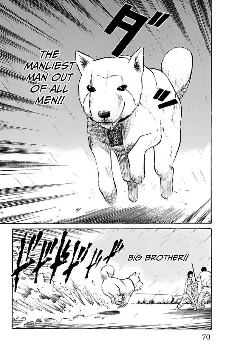 Nanba MG5 Chap 10 - Next Chap 11