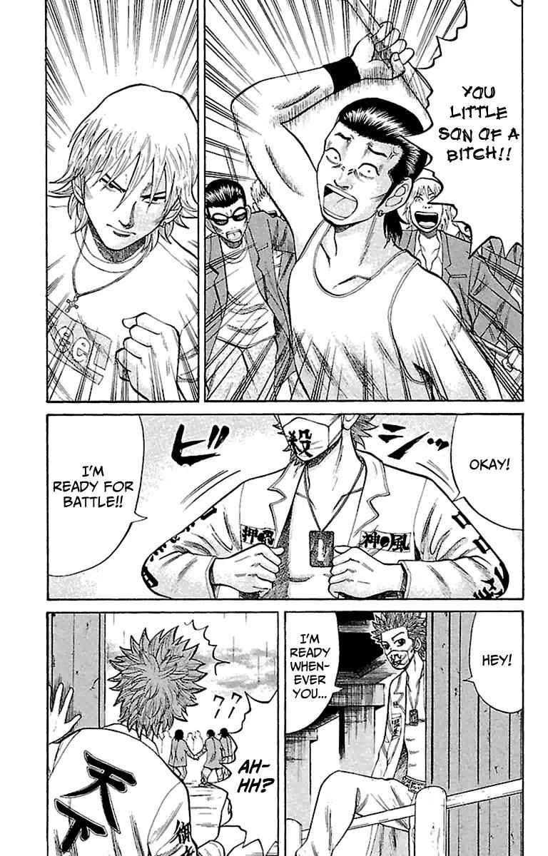 Nanba MG5 Chap 10 - Next Chap 11
