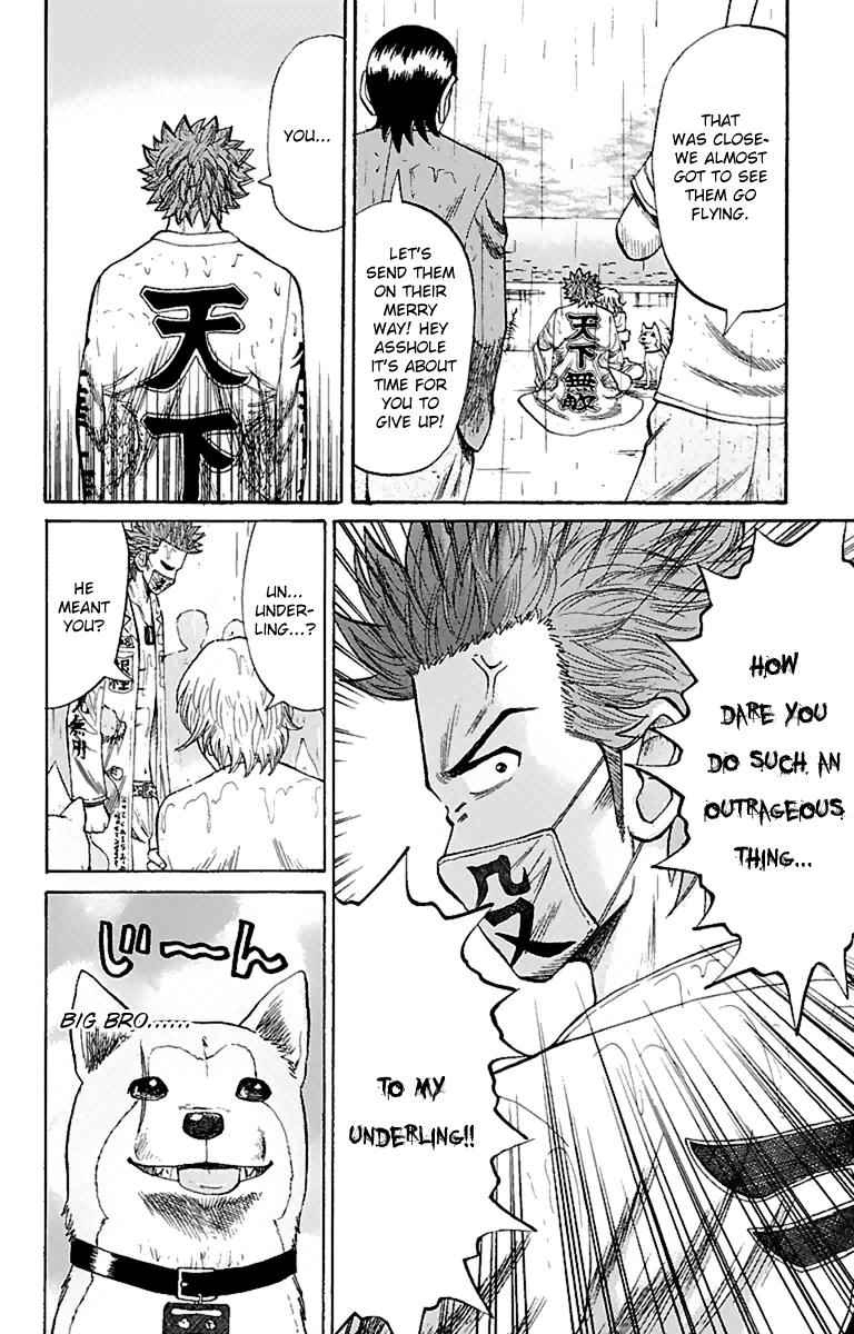 Nanba MG5 Chap 11 - Next Chap 12