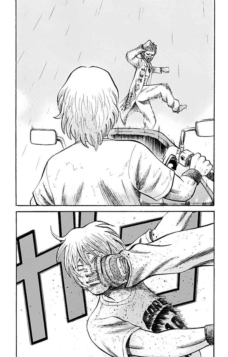 Nanba MG5 Chap 11 - Next Chap 12