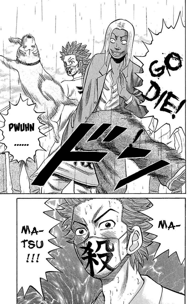 Nanba MG5 Chap 11 - Next Chap 12