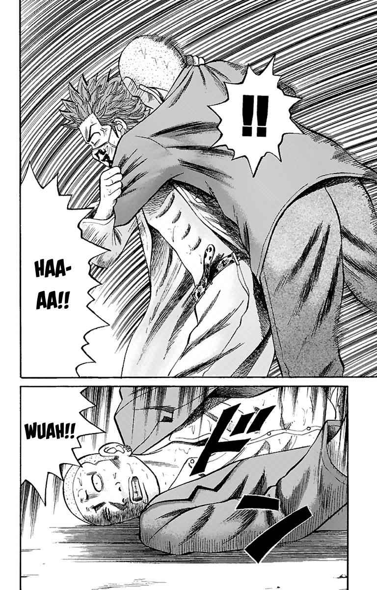 Nanba MG5 Chap 11 - Next Chap 12