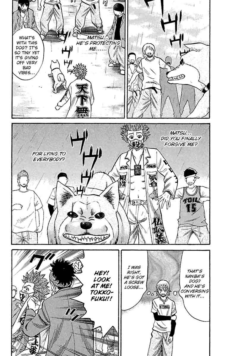 Nanba MG5 Chap 11 - Next Chap 12