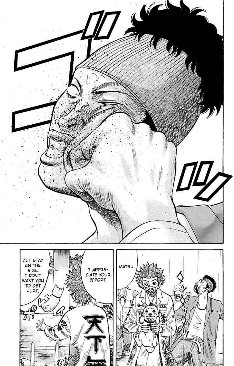 Nanba MG5 Chap 11 - Next Chap 12