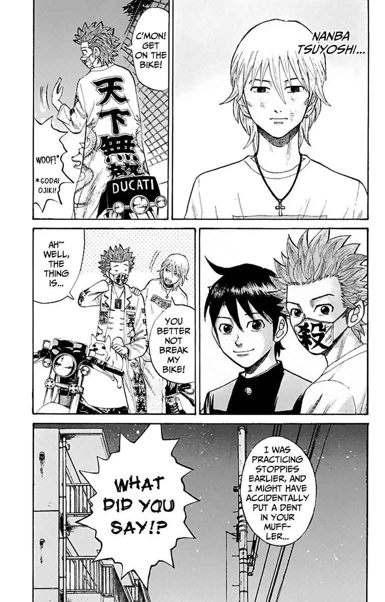 Nanba MG5 Chap 12 - Next Chap 13