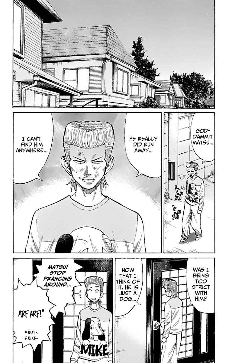 Nanba MG5 Chap 12 - Next Chap 13