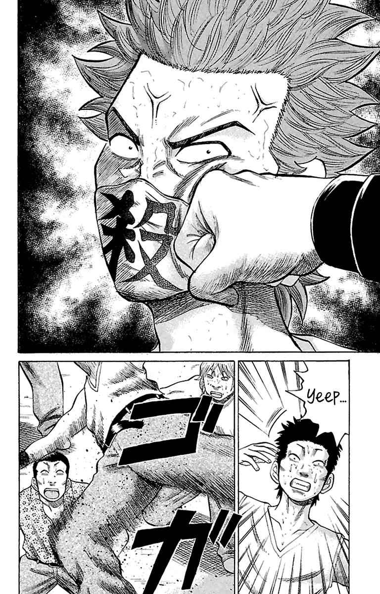 Nanba MG5 Chap 12 - Next Chap 13