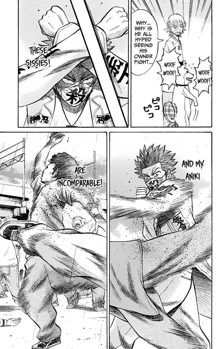 Nanba MG5 Chap 12 - Next Chap 13
