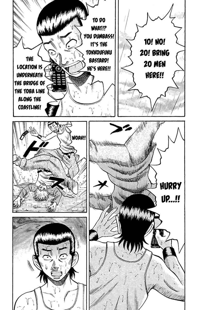 Nanba MG5 Chap 12 - Next Chap 13