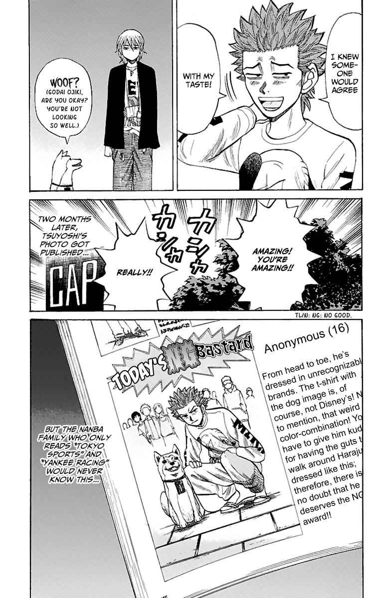 Nanba MG5 Chap 13 - Next Chap 14