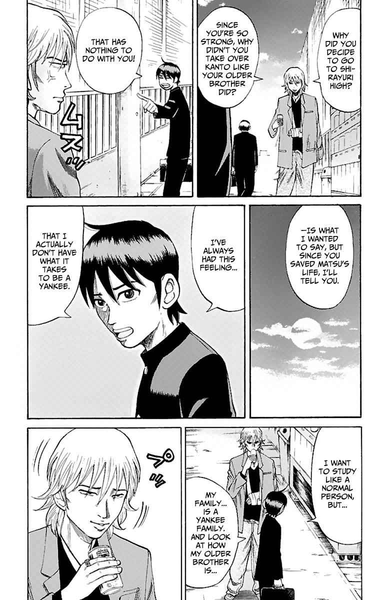 Nanba MG5 Chap 13 - Next Chap 14