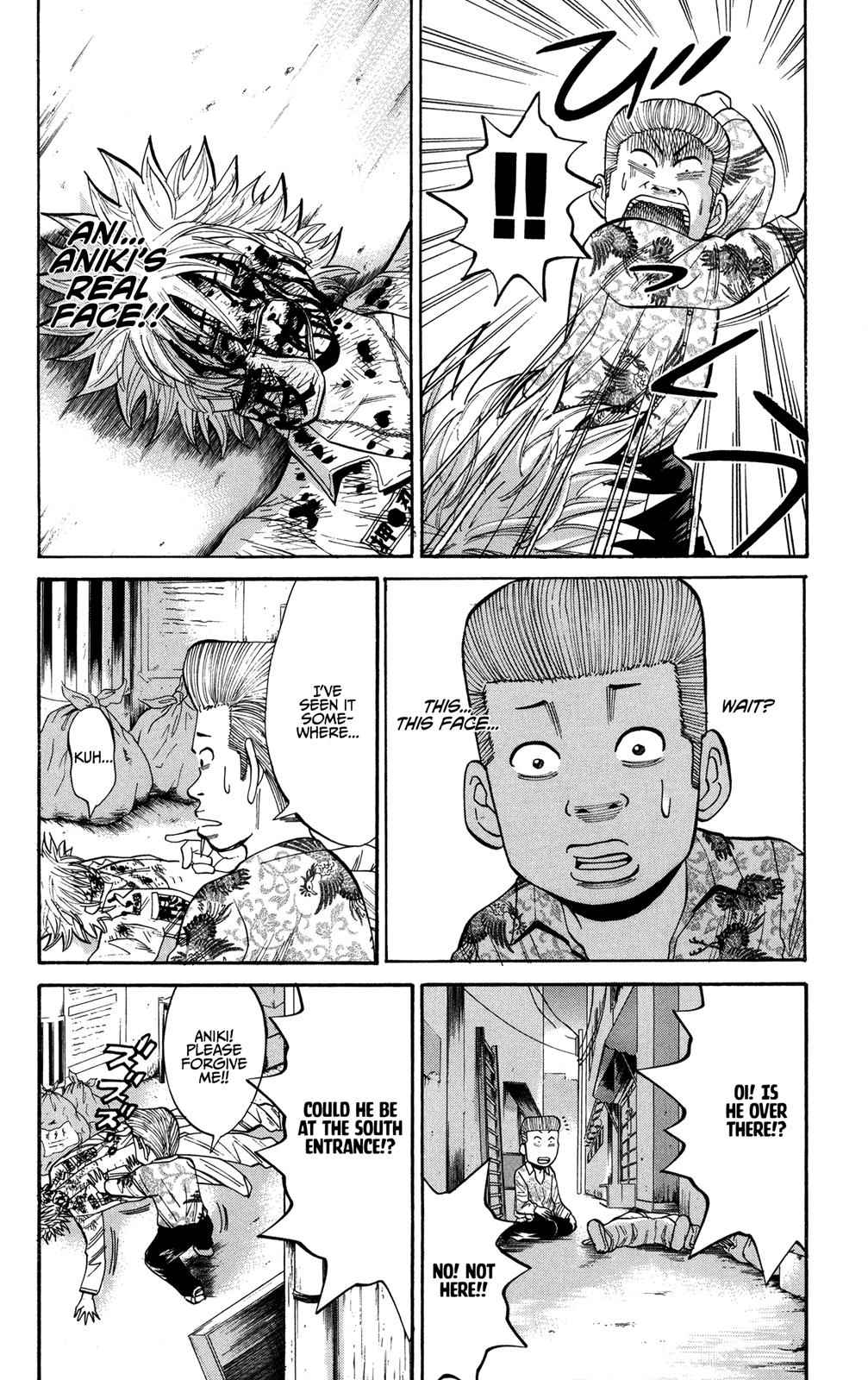 Nanba MG5 Chap 24 - Next Chap 25