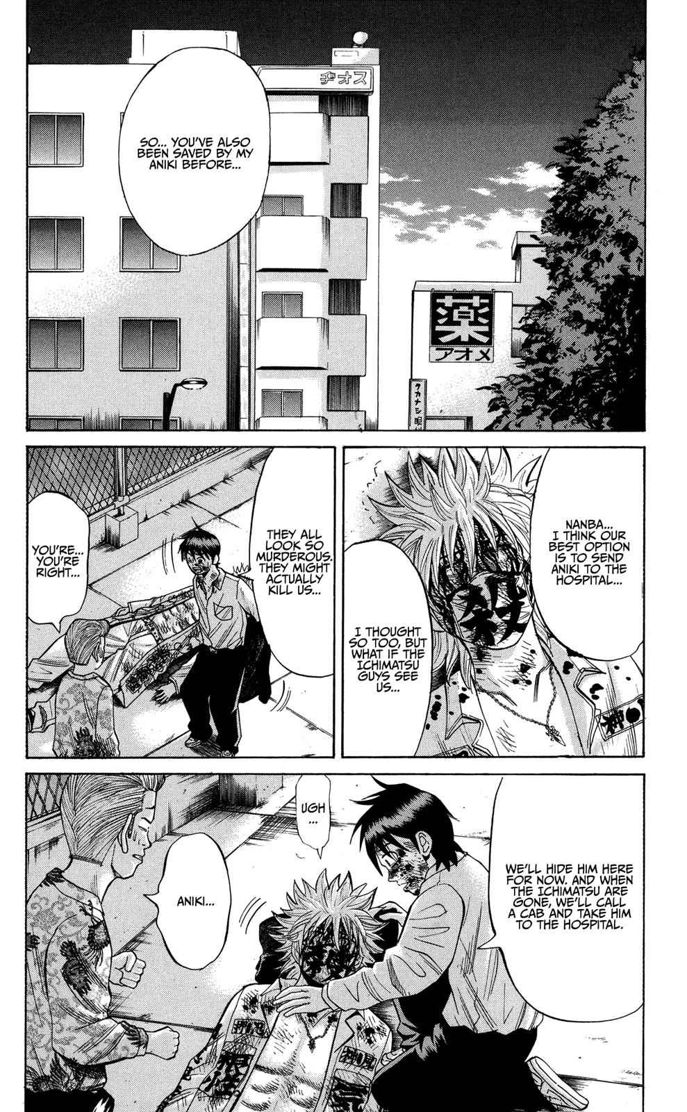 Nanba MG5 Chap 24 - Next Chap 25