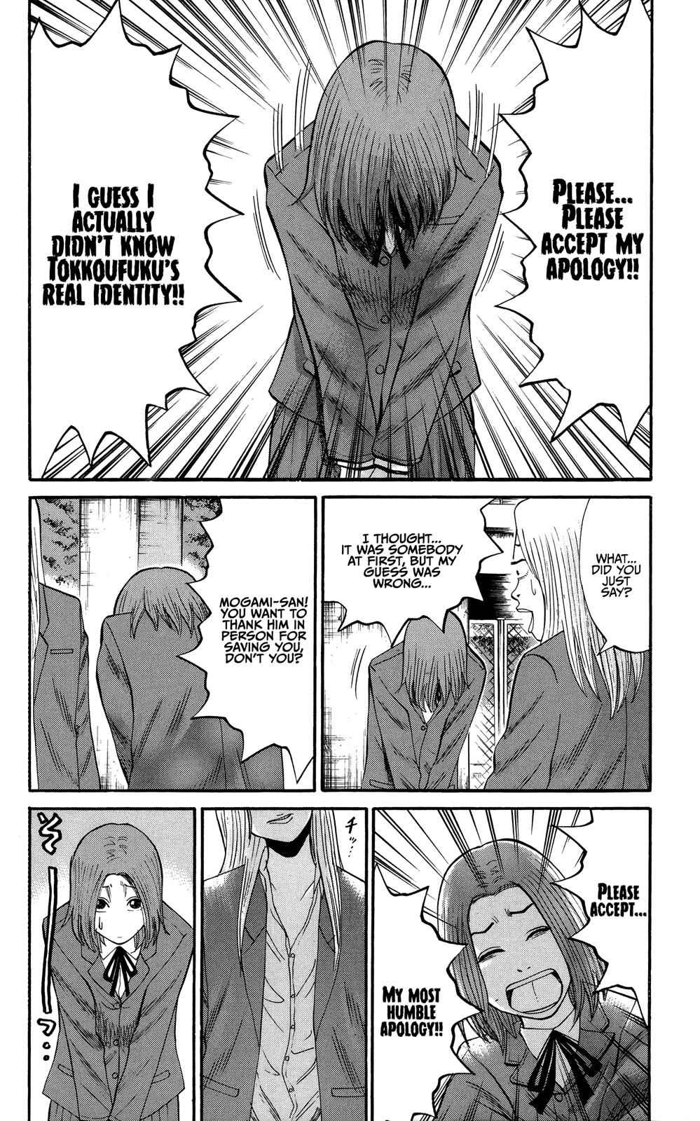 Nanba MG5 Chap 25 - Next Chap 26